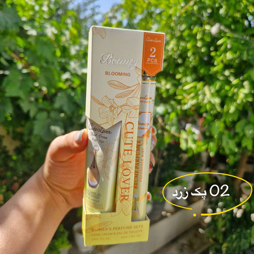ست بادی اسپلش، لوسیون