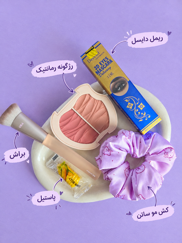 پک اقتصادی