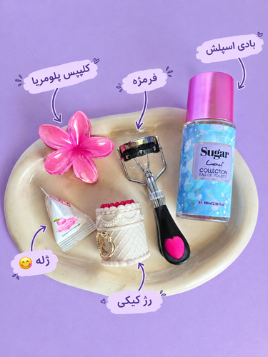 پک اقتصادی