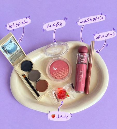 پک اقتصادی
