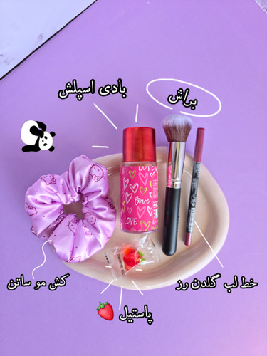 پک اقتصادی