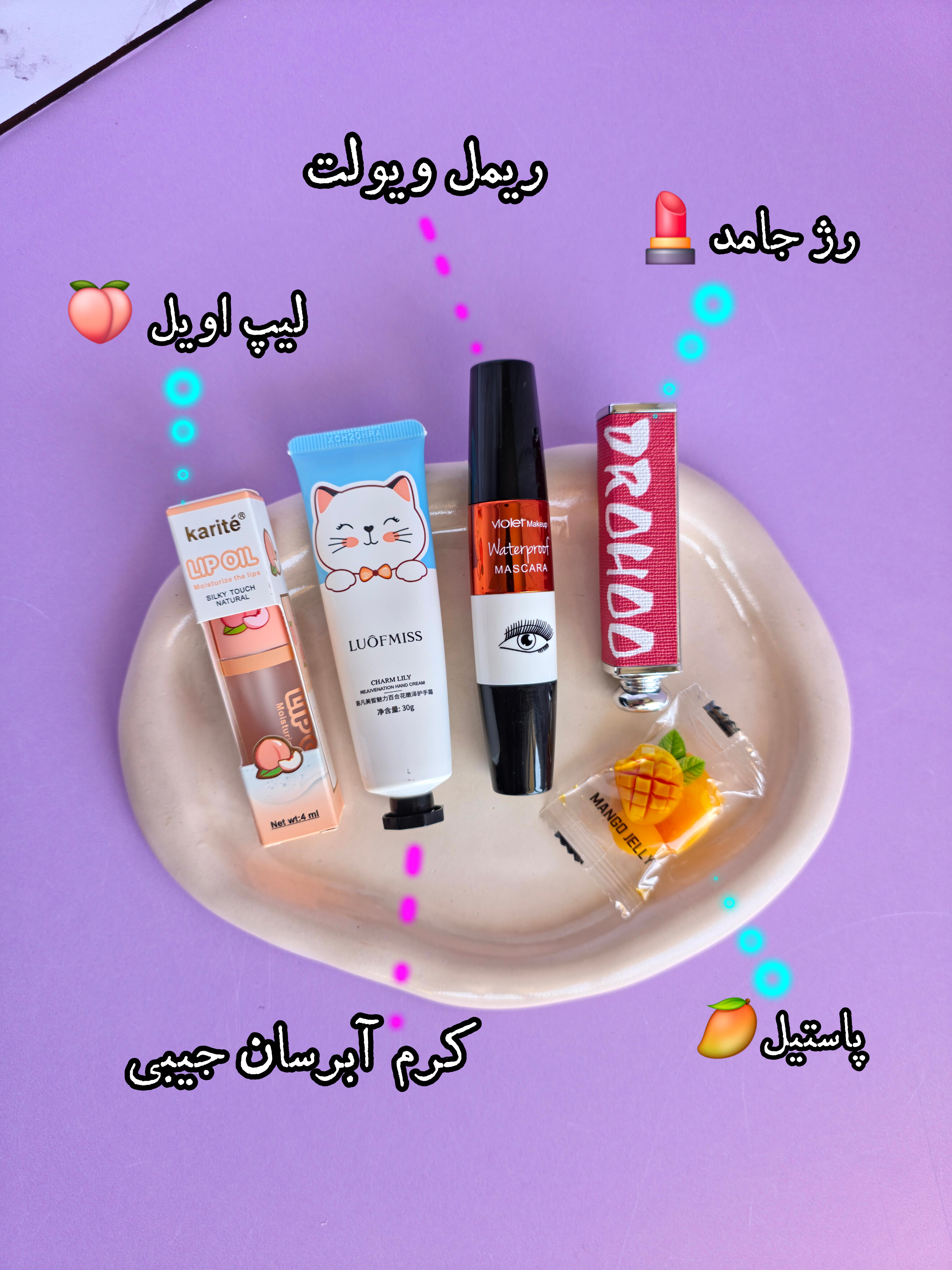 پک اقتصادی