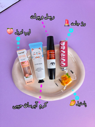 پک اقتصادی
